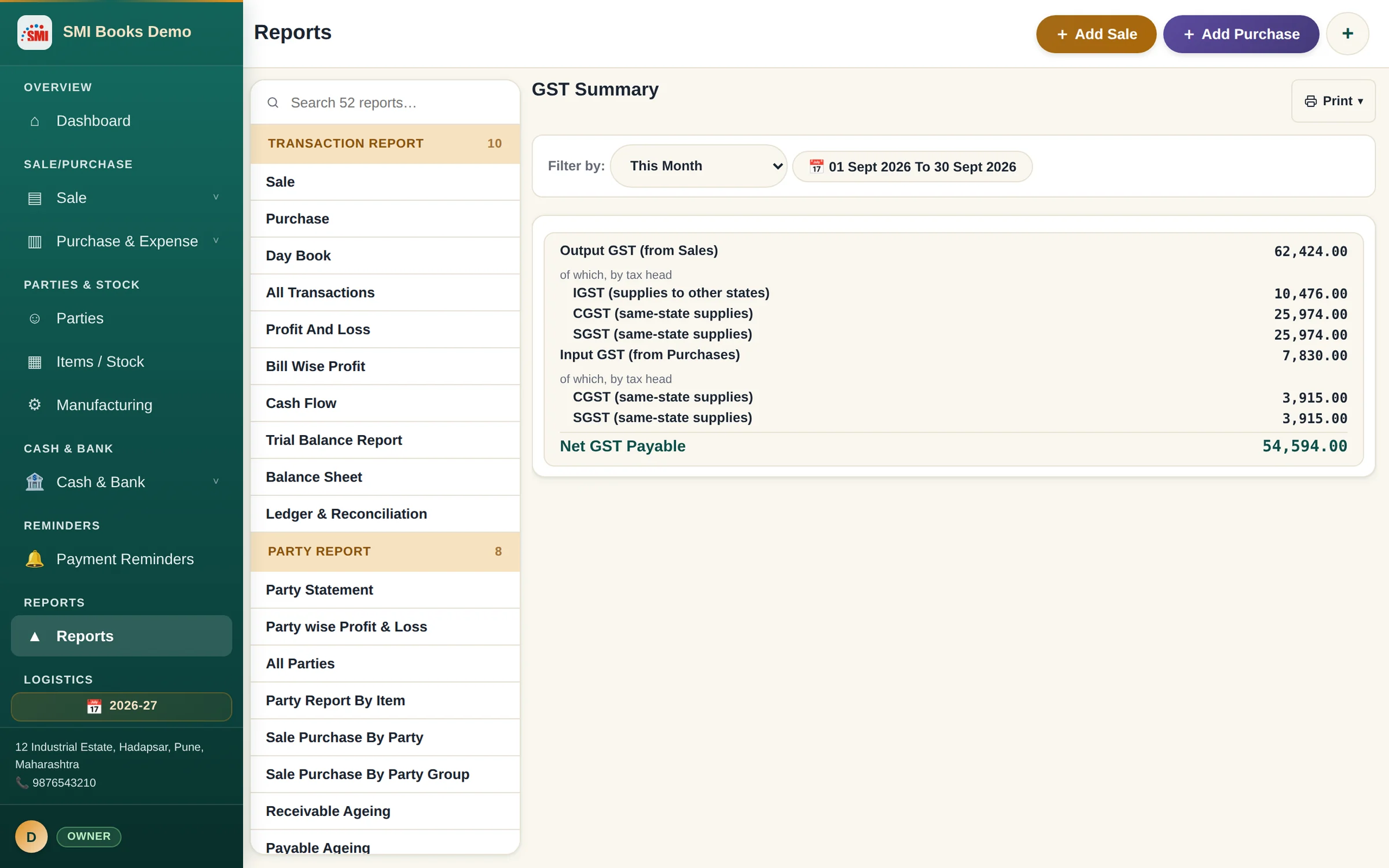 GST summary report with output and input tax