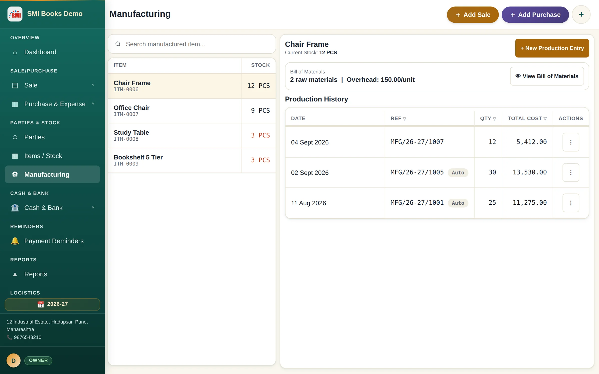 Manufacturers & Factories screen in SMI Books