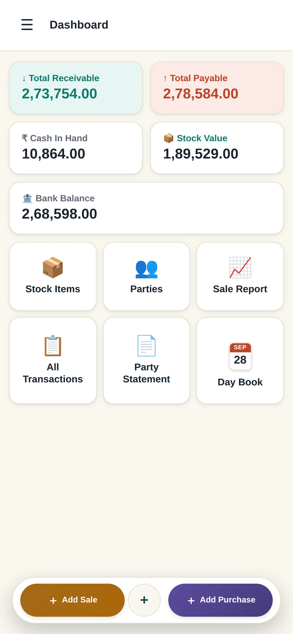 SMI Books dashboard on a phone